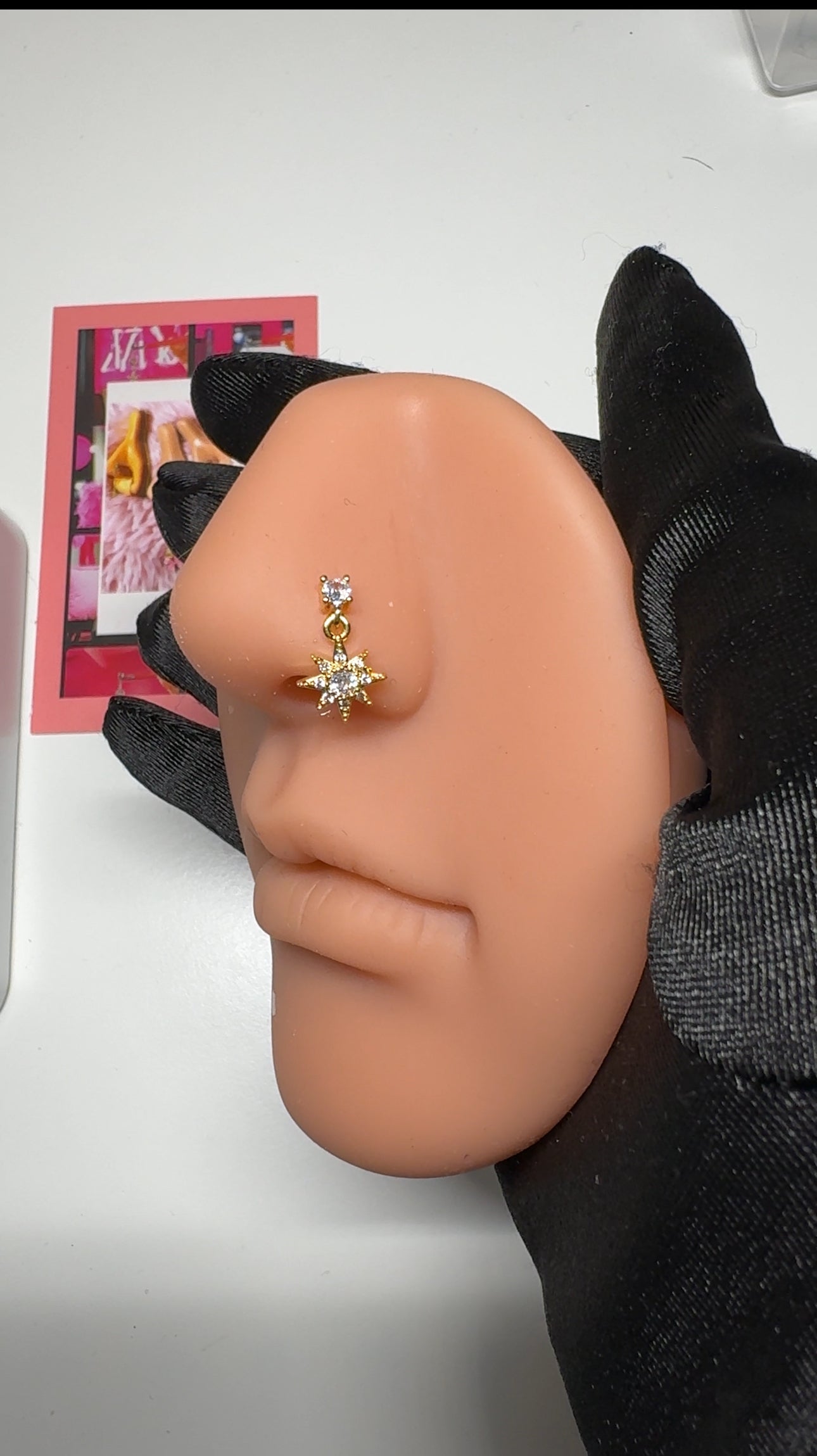 Sol nose ring
